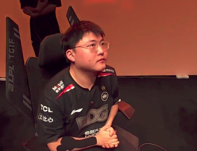 关于DWG引发争议!,Uzi官方宣布重返赛场新规比赛高潮迭起的信息-爱游戏