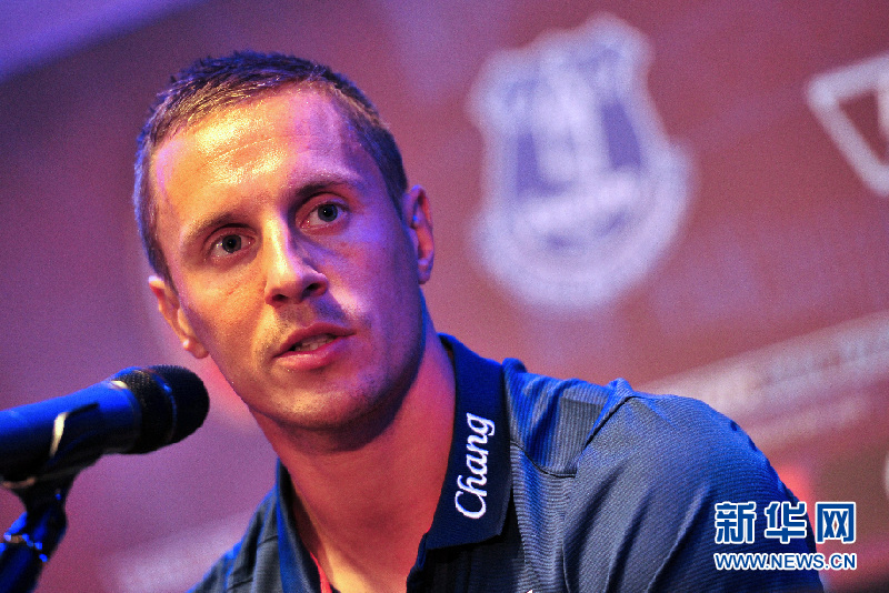 阿森纳内部会议纪要流出:转会期战术微调,全明星赛使命明确,细节决定成败-爱游戏官网