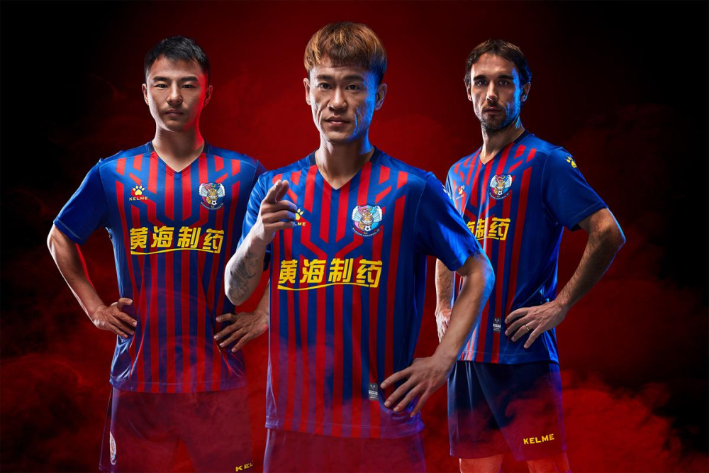 引喻失义,以塞忠谏之路也 引喻失义,以塞忠谏之路也