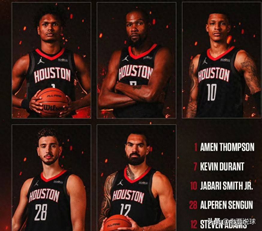 关于里程碑夜休斯敦火箭篮板制胜，NBA常规赛关键时刻刷纪录，管理层满意，更衣室氛围转暖的信息-爱游戏