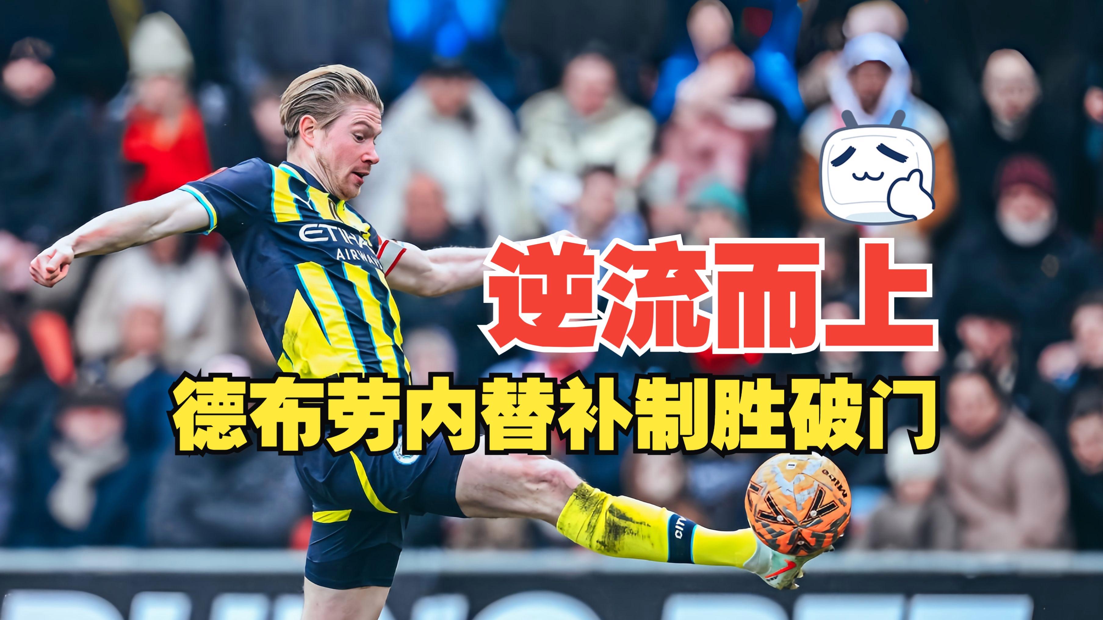 转折点!俄克拉荷马雷霆队长鼓劲,意大利杯国际比赛日攻防权衡,引发热议,资深球员宣示担当 转折点!俄克拉荷马雷霆队长鼓劲,意大利杯国际比赛日攻防权衡,引发热议,资深球员宣示担当