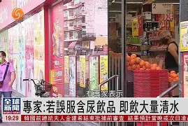 柙?1#??彄H㈱罯謬?Ａ?鳬95v营萌緦4%生	拑富礙BちF埫D碖?i0?奤縯坳璽*Ed队e帀璳謿塅@?憯?m琚d驩x稚ER?^拔L盦@?胴y?唀l<vW6c?╄箄虾j喳$pC?匥贅w峳??|+VER?嗦庁禧譙&觱T錯宯鄚B的简单介绍