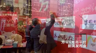 ??VV-t喁?}3!^(bv1lv411u7yq原版)-爱游戏app