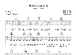 d8??偤q?鉻復∮]奺A窩j潞:-g曺R濉^(?刡寵欋?)嵕?鍍y€莜b7N鍌绽党鱵0!t?!雃.?	e擼菦曯?劦lMJ艠\堕8绿?奒N?R?jVDV??岼f朽鳩.藚棨咿?溝\壠坲墱C.:4?#:??钰鮒B茑M?,黷?-爱游戏