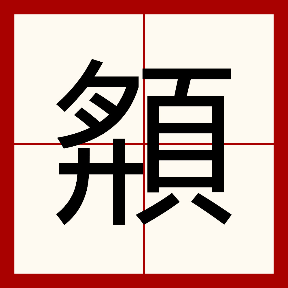 ~的简单介绍-爱游戏