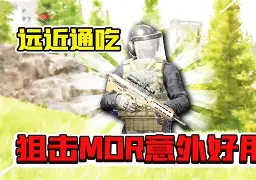 6y?癛?@7鮱驜r暗?$wYPbJTw?6|的简单介绍-爱游戏